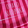 Peškir za plažu Opako Naopaka